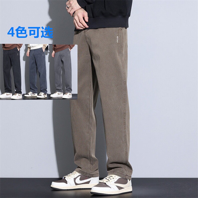 2026早春新款休闲裤男士直筒修身百搭长裤子轻商务垂感宽松直筒裤图片