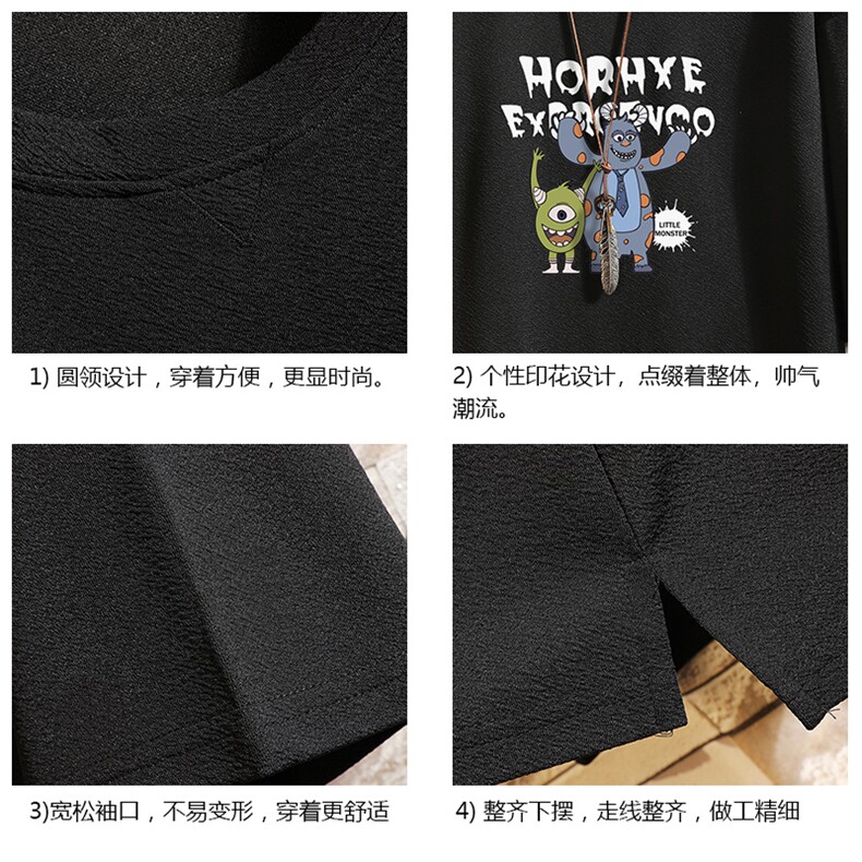 Q11048-P30春夏季七分袖t恤男大码五分袖男短袖中袖砖墙挂拍,男装T恤,电商A040A