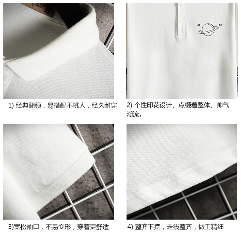 PL57238-P35翻领短袖polo衫男大码胖子半袖t恤男有领保罗衫网格,男装Polo衫,电商A040A