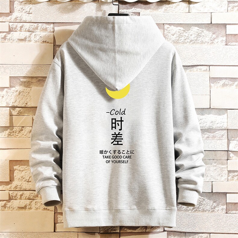 KS21047-P38连帽开衫卫衣男运动外套大码班服砖墙挂拍,男装卫衣,电商A040A