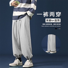 2021运动风休闲九分卫裤柔顺双穿长裤WK525-1特批：25，男装休闲裤，星座718-1