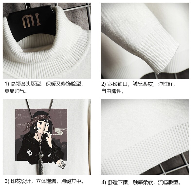 GM45122-P45加绒款-P65高领毛衣男士大码内搭毛线衣男网格,男装针织衫/毛衣,电商A040A