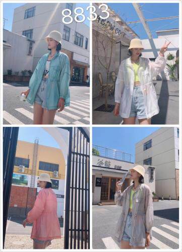 梅飞尚品 HZMFSP115714