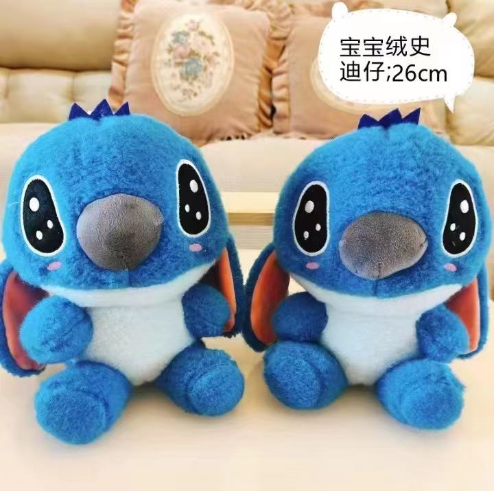 新款8寸娃娃机公仔毛绒玩具流量款娃娃精品抓机婚庆抛洒礼品玩偶，乐童毛绒玩具厂