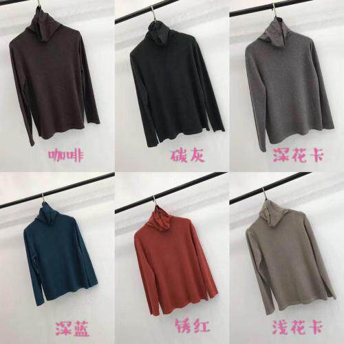 打底衣，女装，ZOSEZO