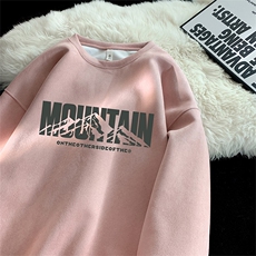 抖音得物高品质美式潮流麂皮绒宽松圆领卫衣wyjp4037-特p35控69，男装卫衣，星座605(原A050)