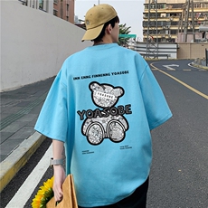 浅蓝色