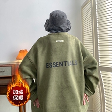 ！22秋港风ess麂皮绒圆领卫衣JW1906-p50控68（抖音不可售），男装卫衣，星座508（原C305）