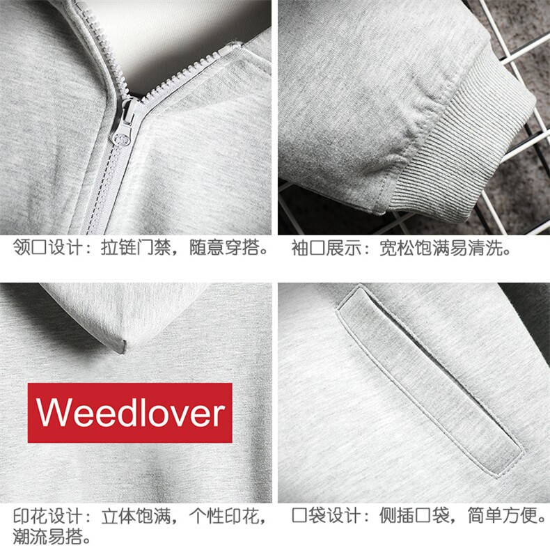 KS21046-P38连帽开衫卫衣男运动外套大码班服网格挂拍,男装卫衣,电商A040A