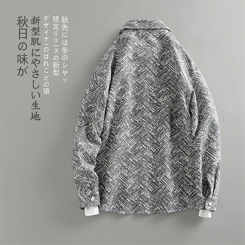 特批55无差价偏大一码秋新大码个性夹克男休闲小香风翻领外套J560,男装夹克,电商A082