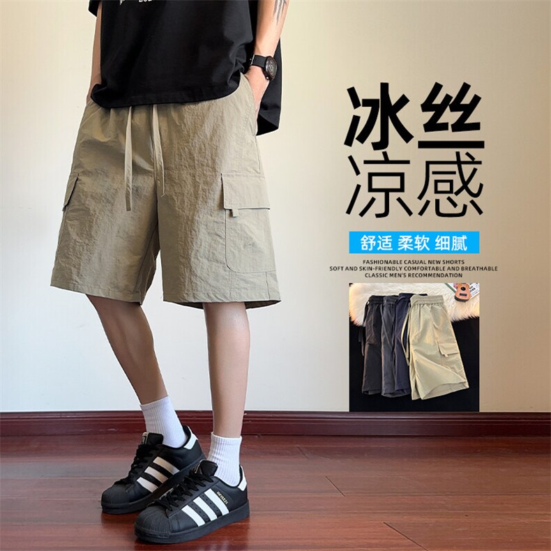 抖音品质冰丝短裤男夏季薄款透气凉感裤子A146-GY255特p30量大优,男装牛仔裤,HDA146