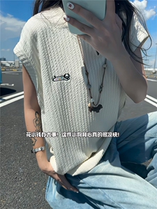 XZ809A/SSS10/P35/控48 肌理感腊小狗绣花背心T恤图片