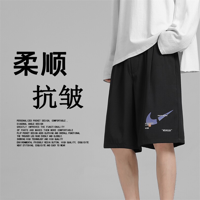 运动风短裤男夏季薄款裤子韩版潮流宽松五分裤DK520-特批20,男装休闲裤,星座718-1