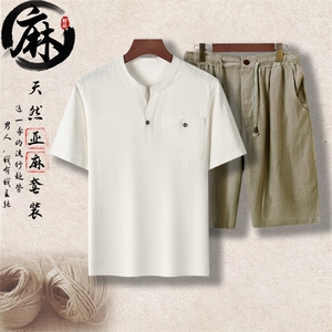 长年现货夏男中老年风亚麻套装中年短袖T恤套装棉麻短裤图片