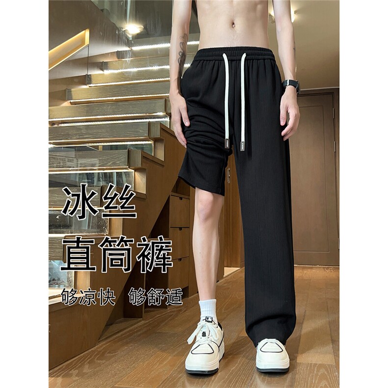 k2403特批35控58夏季冰爽直筒裤透气休闲冰丝裤男裤子,男装休闲裤,电商D229A