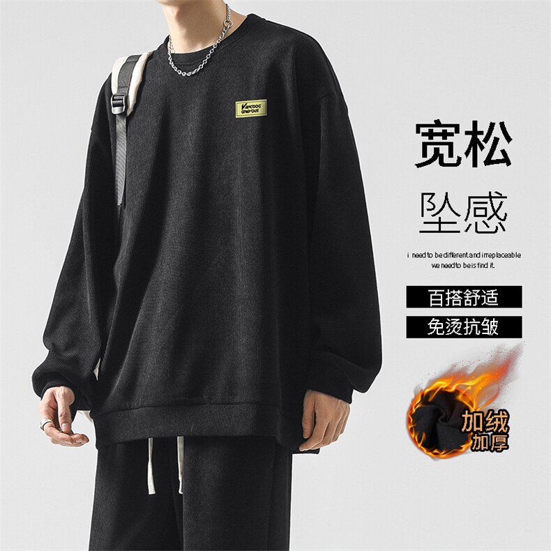 垂顺加绒百搭卫衣圆领卫衣舒适保暖TW896-常规特批53加绒特批63,男装卫衣,星座718