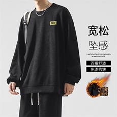 垂顺加绒百搭卫衣圆领卫衣舒适保暖TW896-常规特批53加绒特批63，男装卫衣，星座718