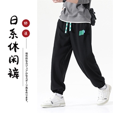 多组图片供选M-8XL秋季新款大码束口百搭长裤卫裤109-K65-P40，男装休闲裤，星座109-1