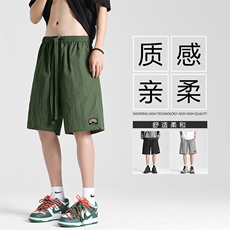夏日薄款糖果色系短裤直筒宽松百搭舒适休闲短裤DK293-特批20，男装休闲裤，星座718-1