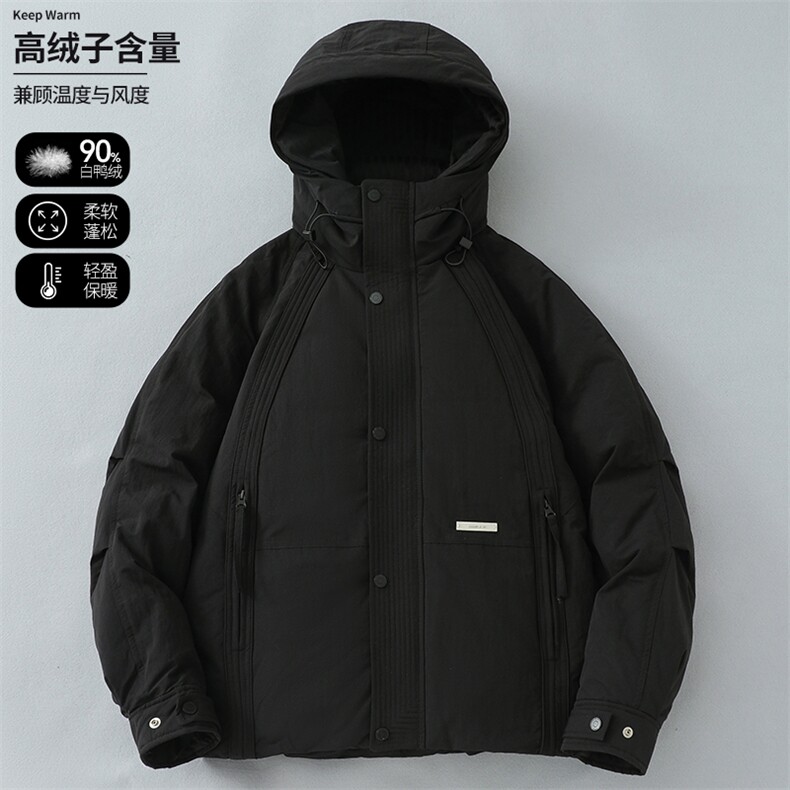 未来风高端优质蓬松白鸭绒加厚羽绒服男士冬季保暖连帽外套Y673，男装羽绒服，电商A234