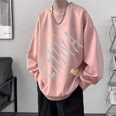 粉色
