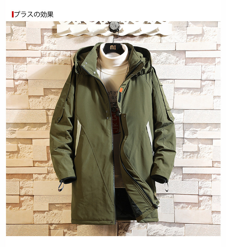 男士冬季外套棉袄冬装中长款棉衣连帽加厚棉服 053-P160图片