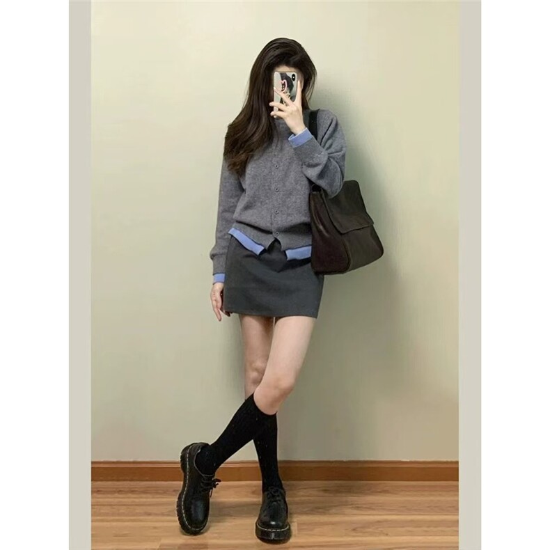 高级感假两件毛衣开衫外套女2025早秋松弛慵懒风针织外搭上衣,男装针织衫/毛衣,星座1210-1