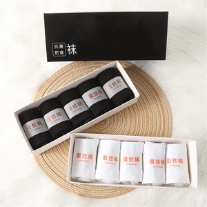 168针一体机男女袜，夏季超薄款吸湿排汗不起球短款无骨袜