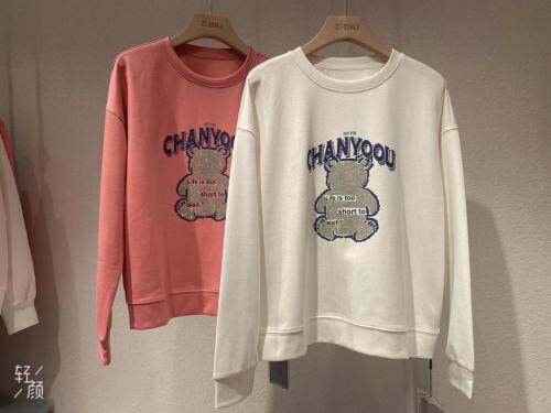 圆领小熊卫衣，女装卫衣/绒衫，E·贝空间