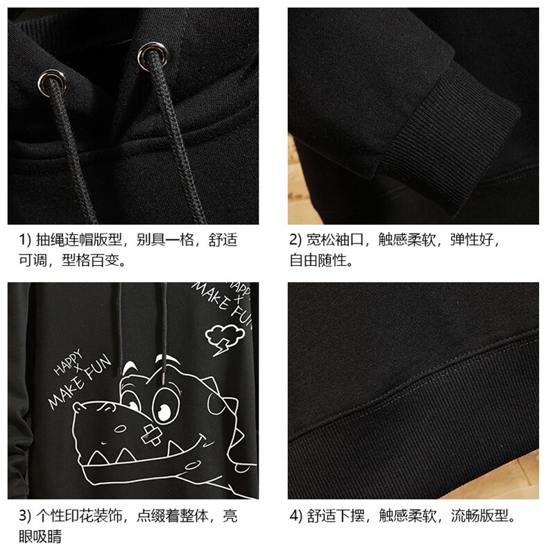 WY2136-P40加绒P45纯连帽卫衣男大码运动帽衫宽松薄外套,男装卫衣,电商A040A