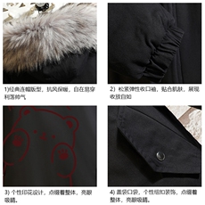MM48236-P130冬季大毛领衣男士大码加厚袄男服砖墙，男装棉衣，电商A040A