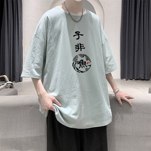 YT26070-P30 亚短袖t恤男大码五分袖男宽松七分袖 港风模特图片