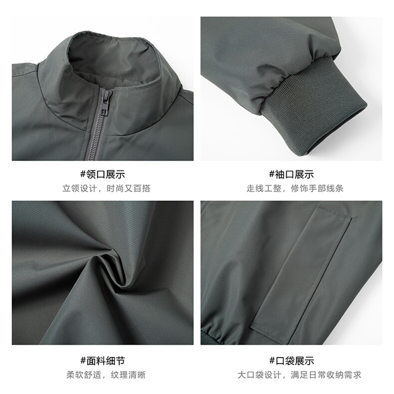 现货立领棒球服美式飞行夹克男秋季新款工装外套-A2198TP58无差价,男装夹克,电商B241