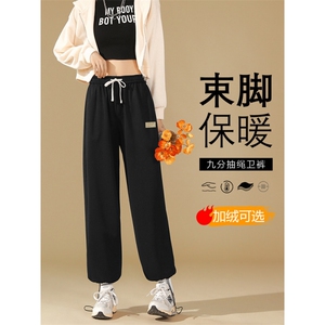 时尚加绒直筒垂感宽松男秋季卫裤 WK02-1特批26加绒特批33图片