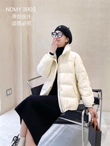 短款手工穿钻羽绒服图片