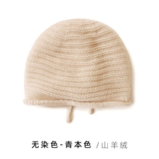 青本色