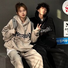 新款潮流美式复古擦脏废土风涂鸦连帽卫衣男秋冬款潮牌情侣装帽衫，男装卫衣，星座218-1（原230）