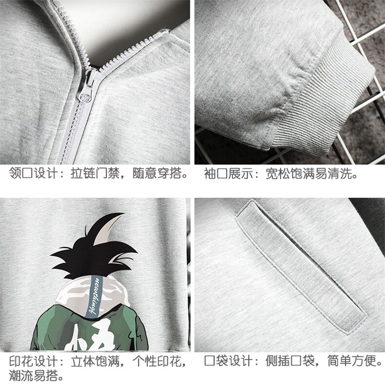 KS21005-P38连帽开衫卫衣男运动外套大码班服网格挂拍,男装卫衣,电商A040A