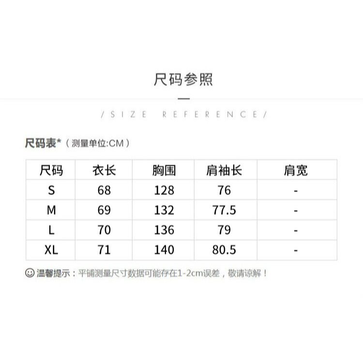 8003#双线格面料撞色条纹拼接棉服女徽章复古外套男女同款,女装棉衣/棉服,星座1210-1