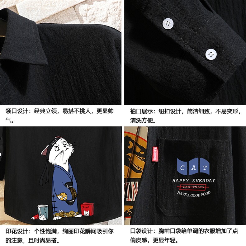 QC58014-P45亚七分袖衬衫男大码五分袖衬衣男短袖砖墙挂拍,男装衬衫,电商A040A