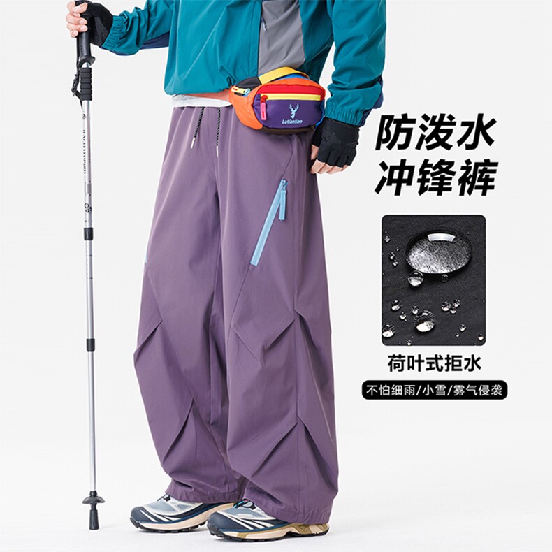 1506-1/KYK601/P71男女2025新款春秋冬季登山伞兵工装裤，男装工装外套，星座1506-1