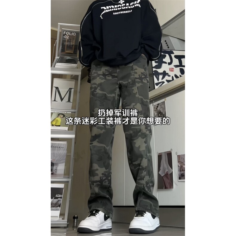 工装迷彩牛仔裤男美式高街hiphop伐木长裤痞帅宽松直筒GJ229P45,男装牛仔裤,电商D256-3(原A064-3)