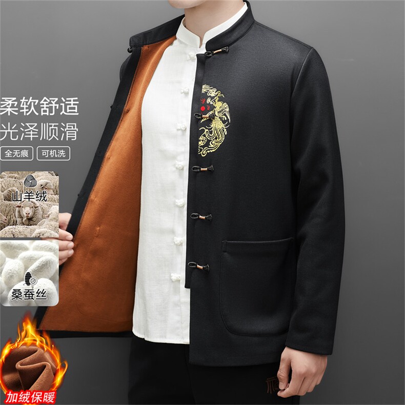常货冬款中老年山羊绒含加绒唐装外套男中年新中式唐装,男装民族服装,钱塘723