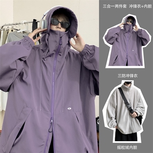 抖音直播！冲锋衣防风防水三合一外套夹克男两件套 XH36SHY-P97图片