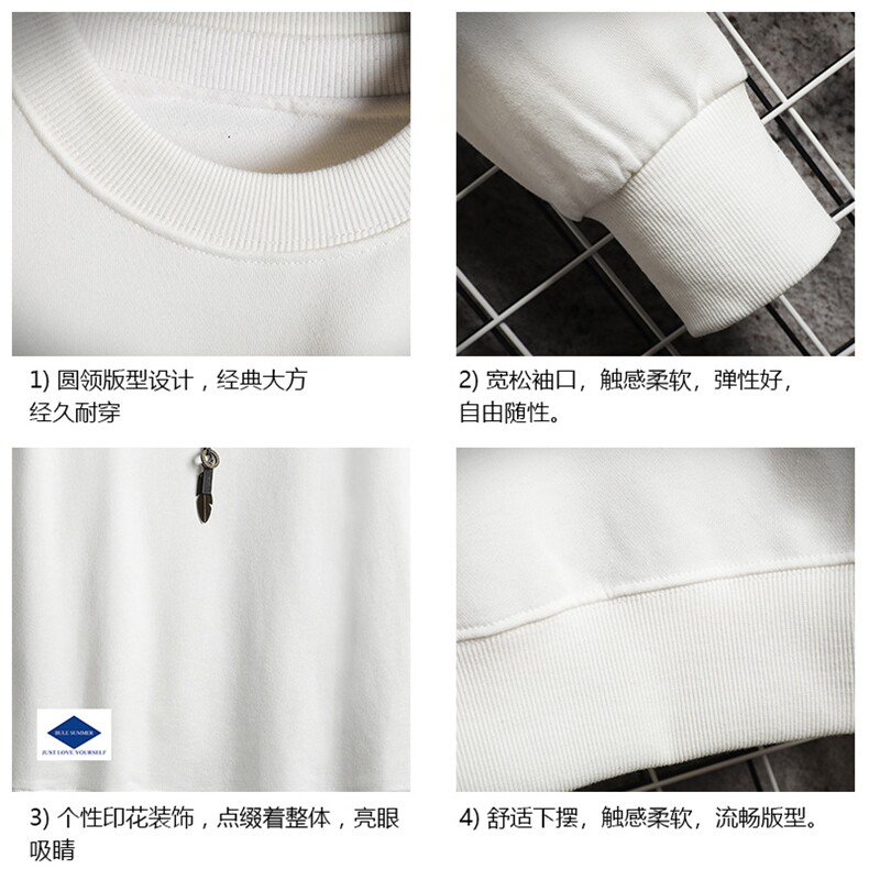 S6061-P28加绒款-P33秋季圆领卫衣男大码韩版宽松长袖外套网格,男装卫衣,电商A040A