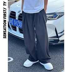 深灰色冰丝速干裤子男夏薄款慵懒风垂感弯刀裤阔腿裤休闲运动套装，男装西裤，电商A429
