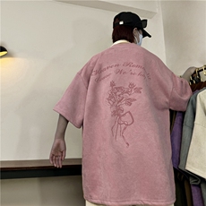 粉红色