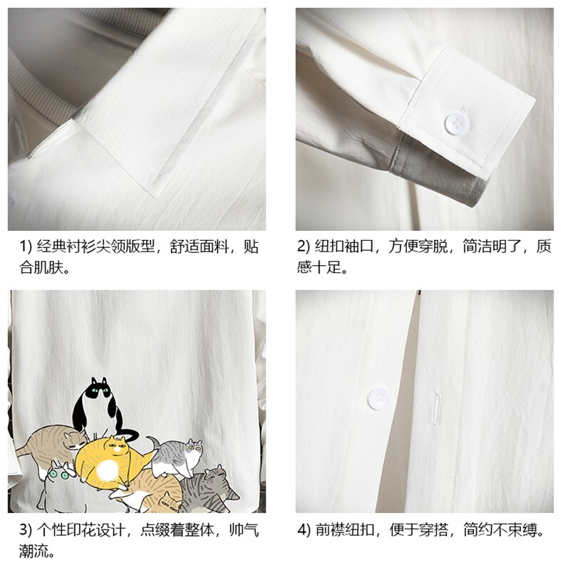 CS15155P38长袖衬衫男士大码宽松衬衣男寸衫男寸衣,男装衬衫,电商A040A