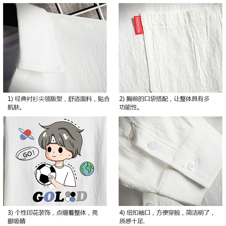 QC58207-P45亚七分袖衬衫男大码五分袖衬衣男短袖网格,男装衬衫,电商A040A