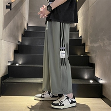 灰色